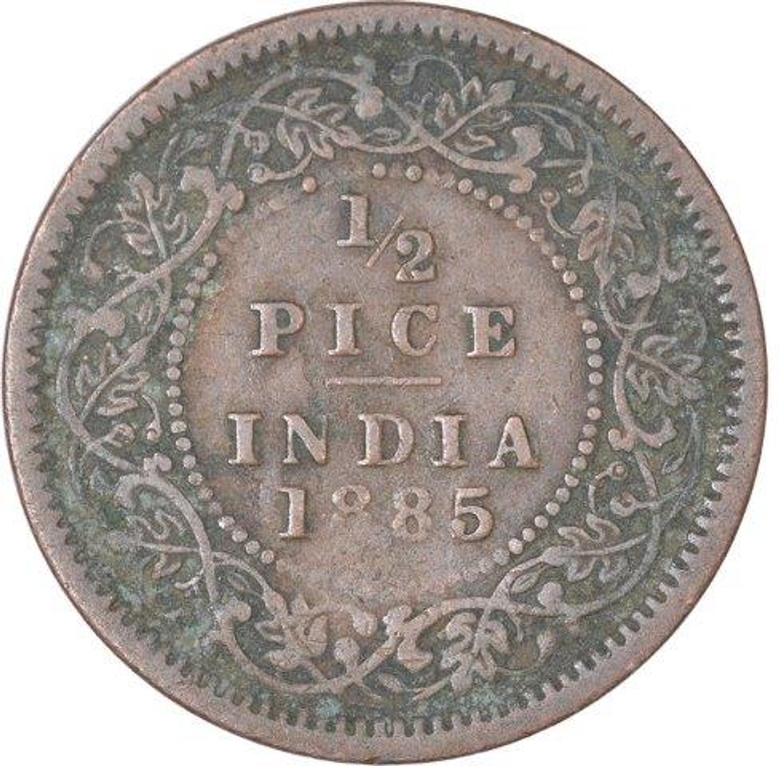 e-Auction images