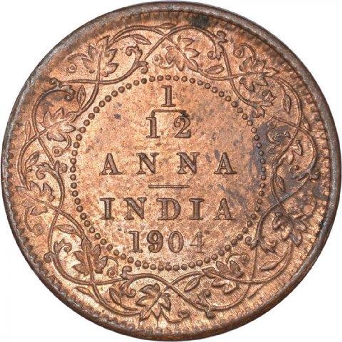 e-Auction images