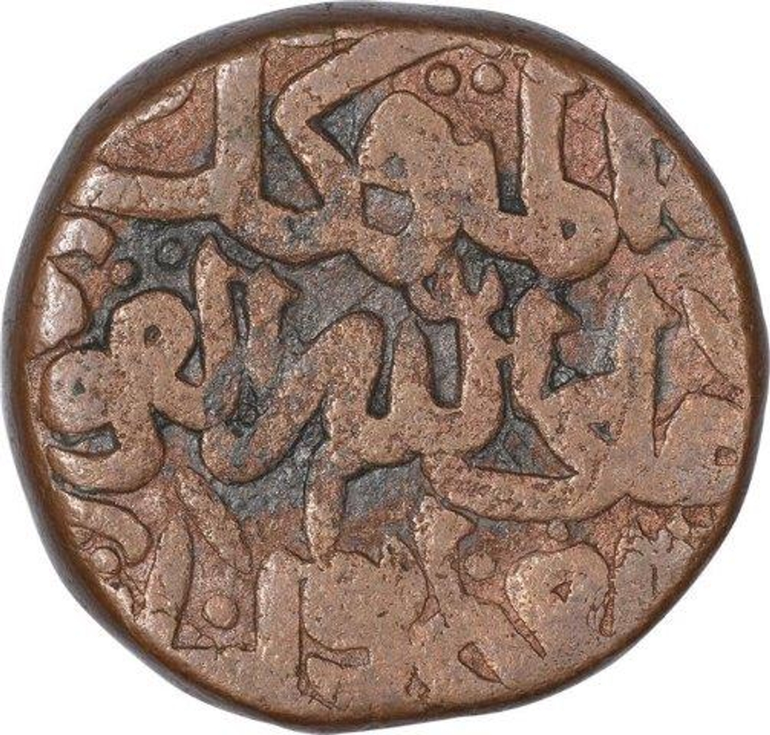e-Auction images