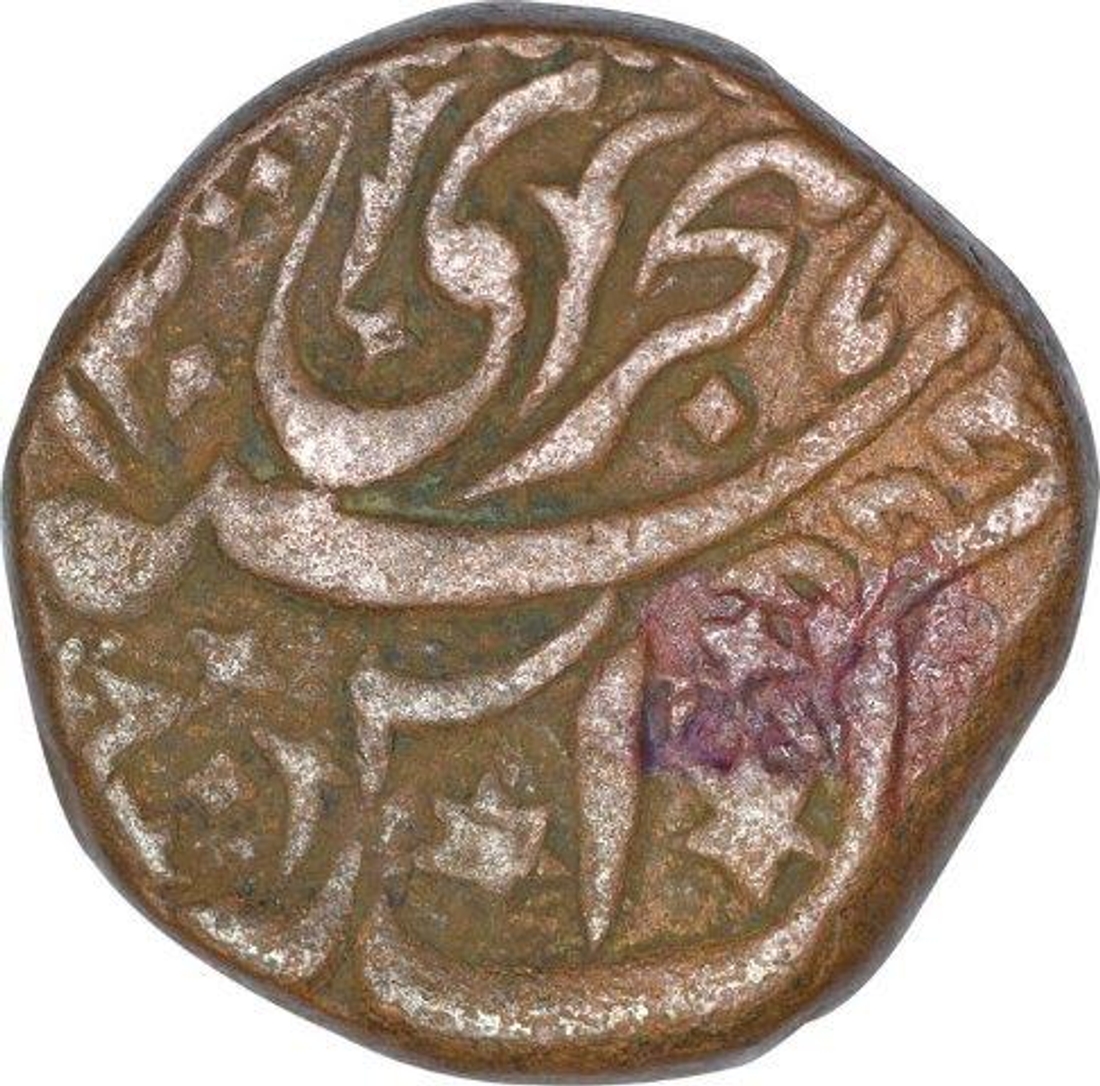 e-Auction images