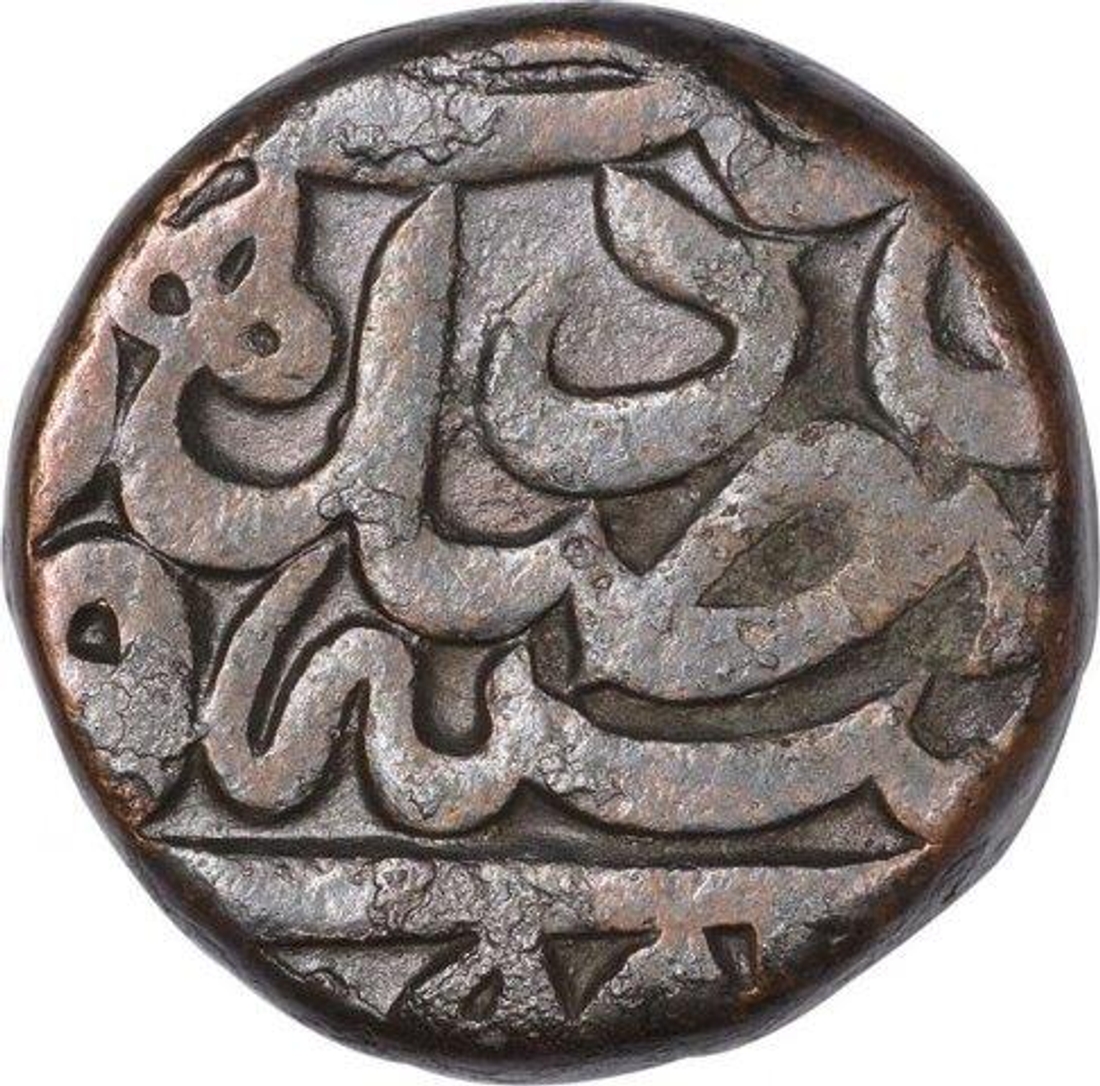 e-Auction images