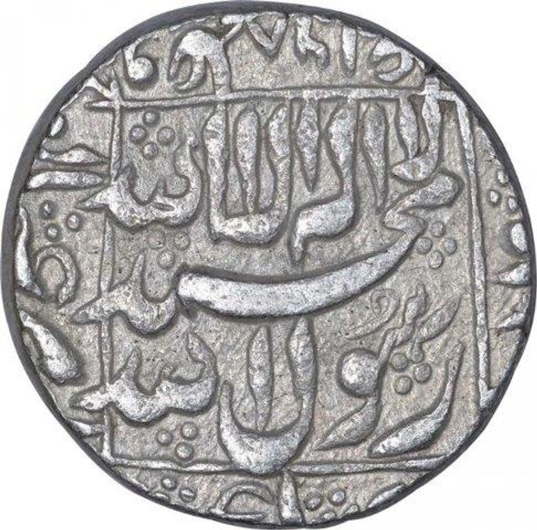 Silver One Rupee Coin of Murad Baksh of Ahmadabad Mint. | Auction 26 |  Marudhararts