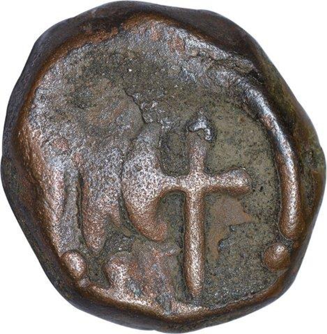 Copper Toka Cash Coin of Hyderabad Feudatory of Aurangabad. | Auction 27 |  Marudhararts