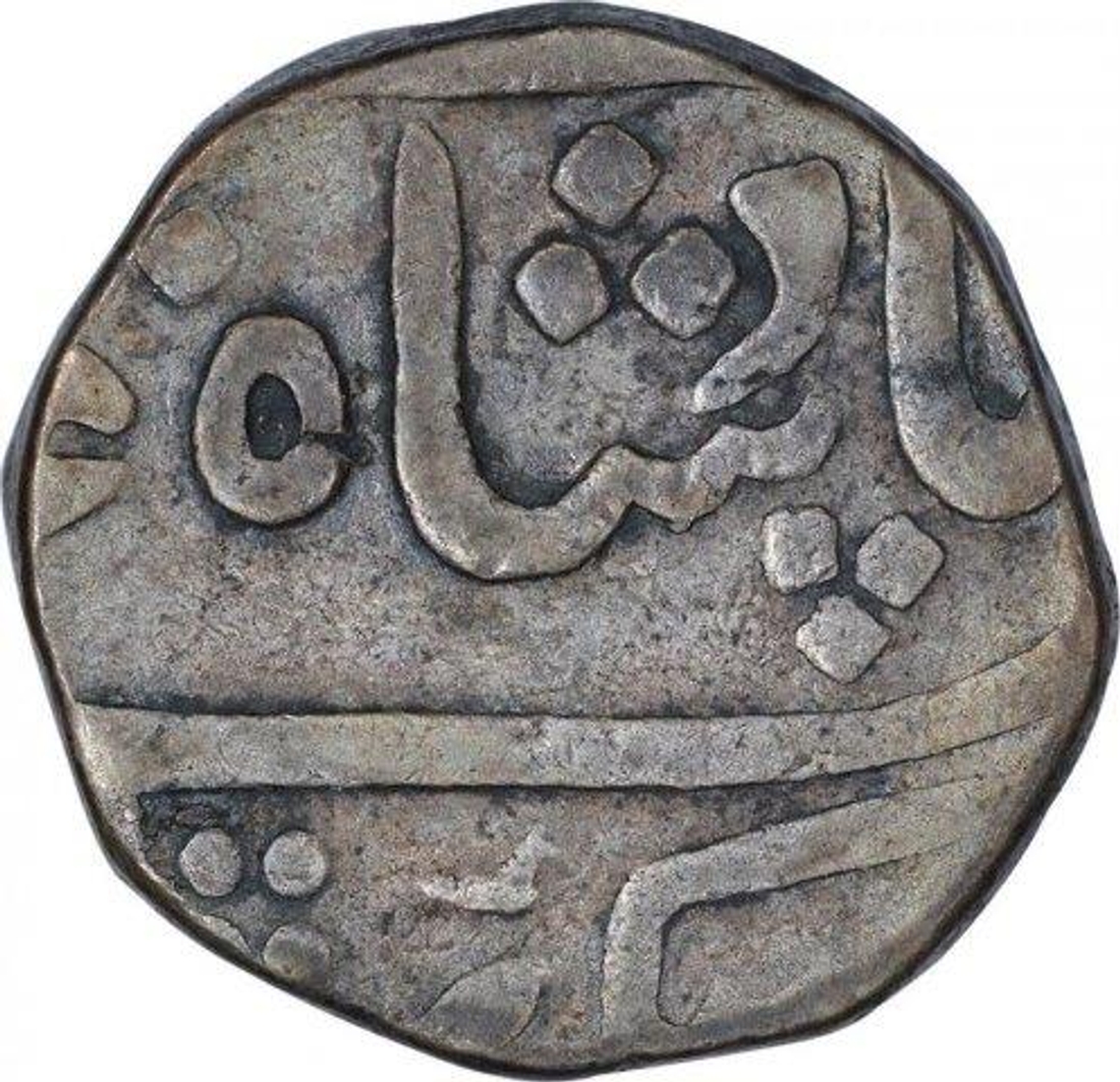 e-Auction images