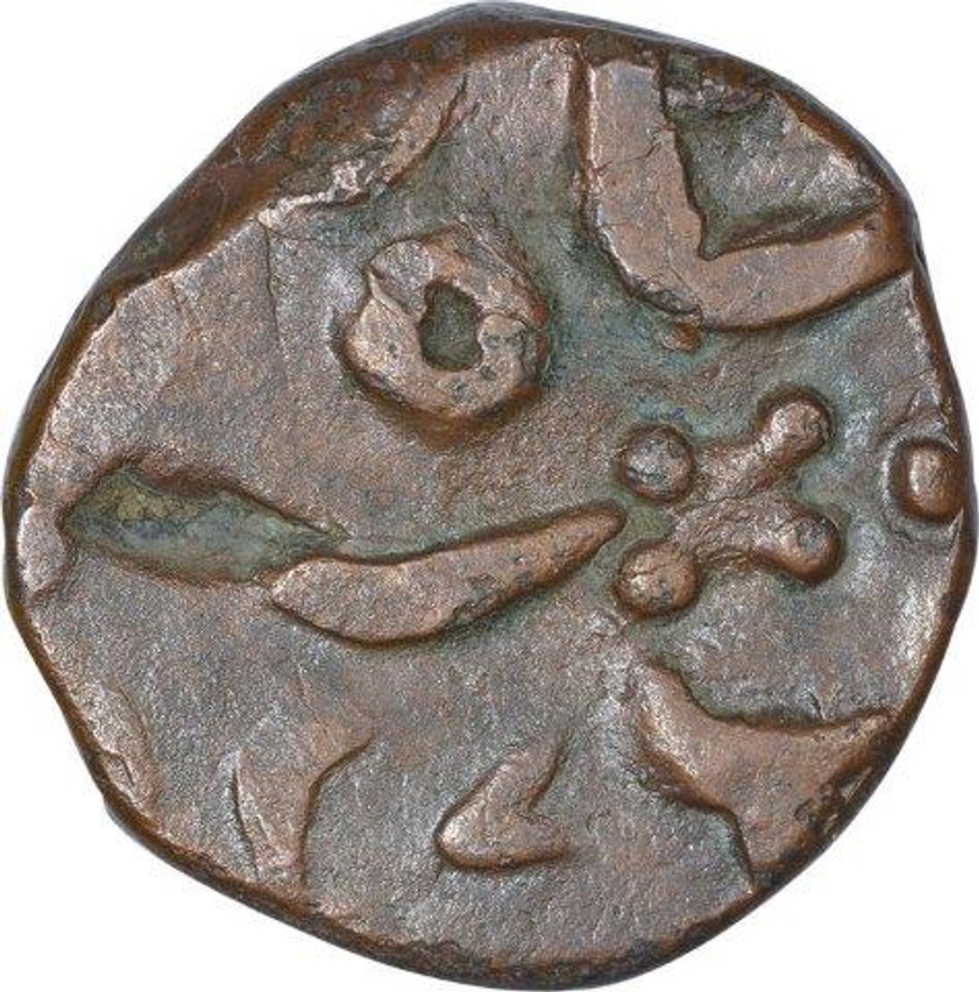 Copper Toka Cash Coin of Hyderabad Feudatory of Aurangabad. | Auction 29 |  Marudhararts