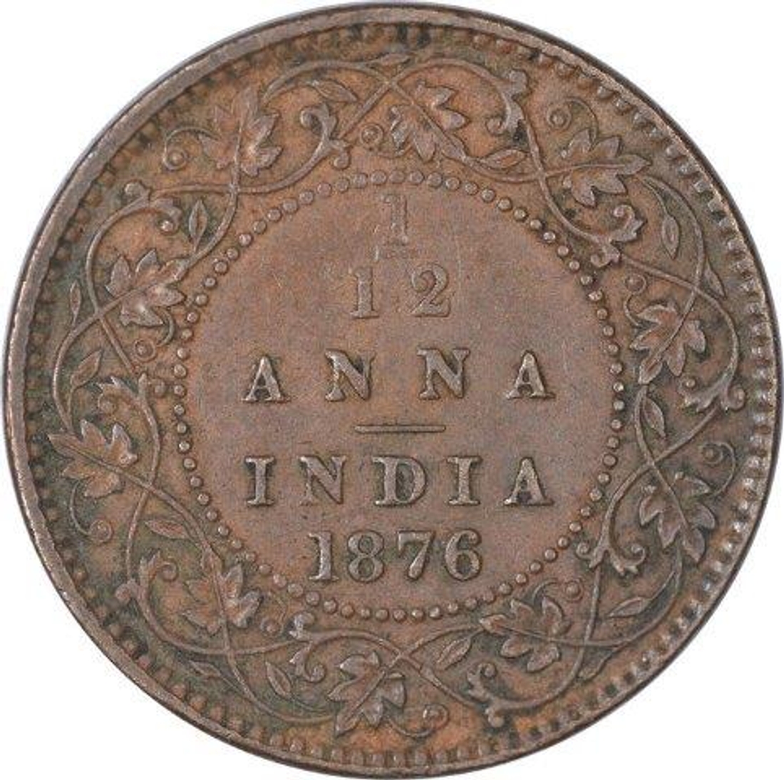 e-Auction images