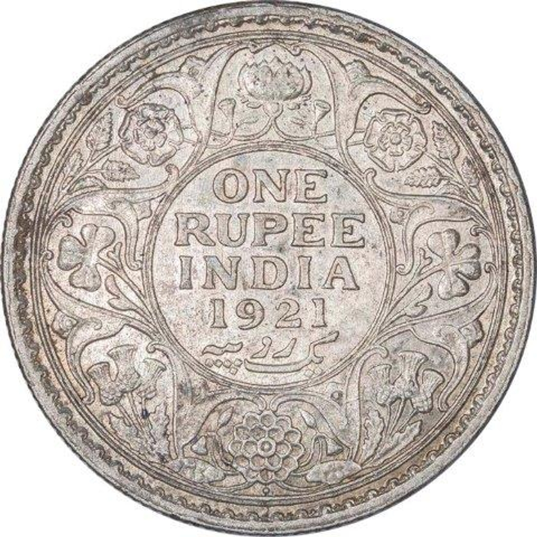 e-Auction images