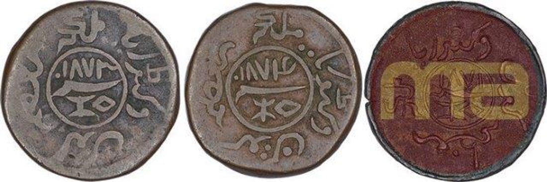 e-Auction images