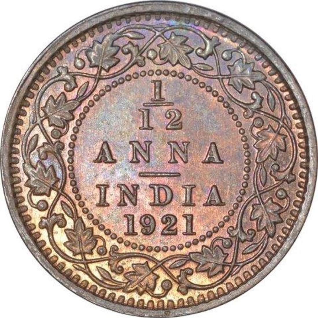 e-Auction images