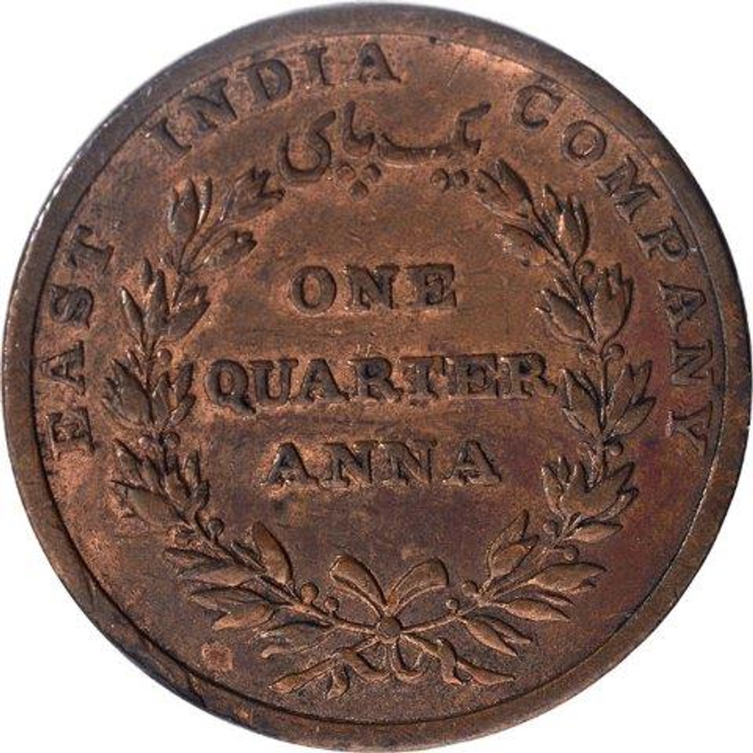 e-Auction images