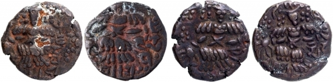 e-Auction images