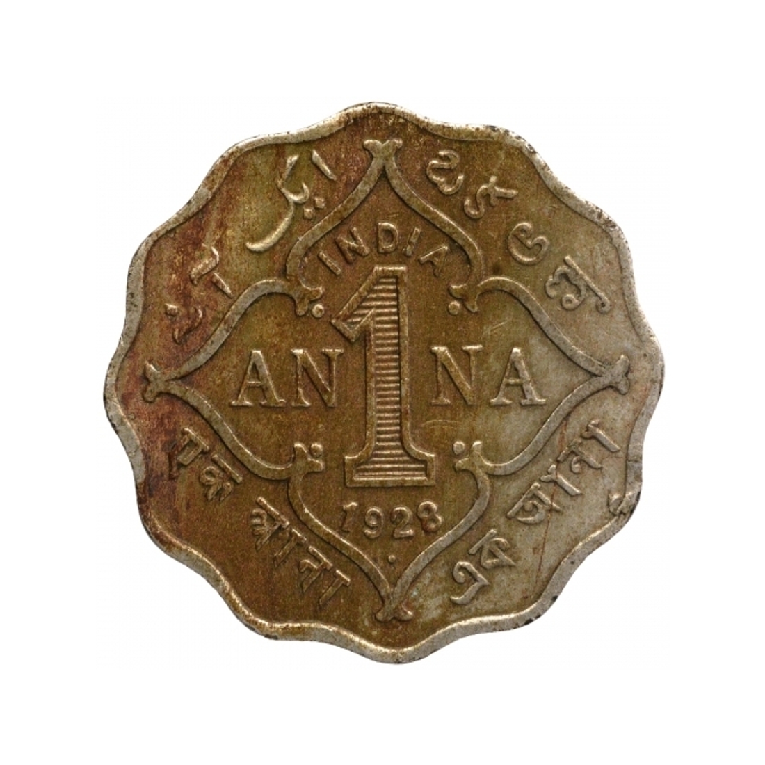 e-Auction images