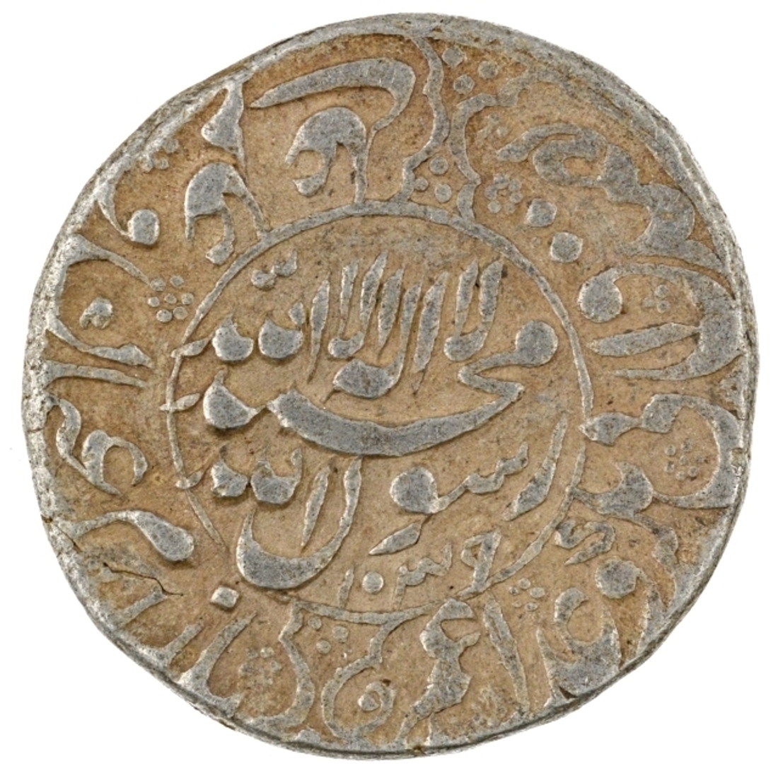 e-Auction images