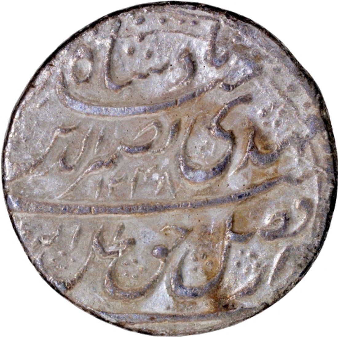 e-Auction images
