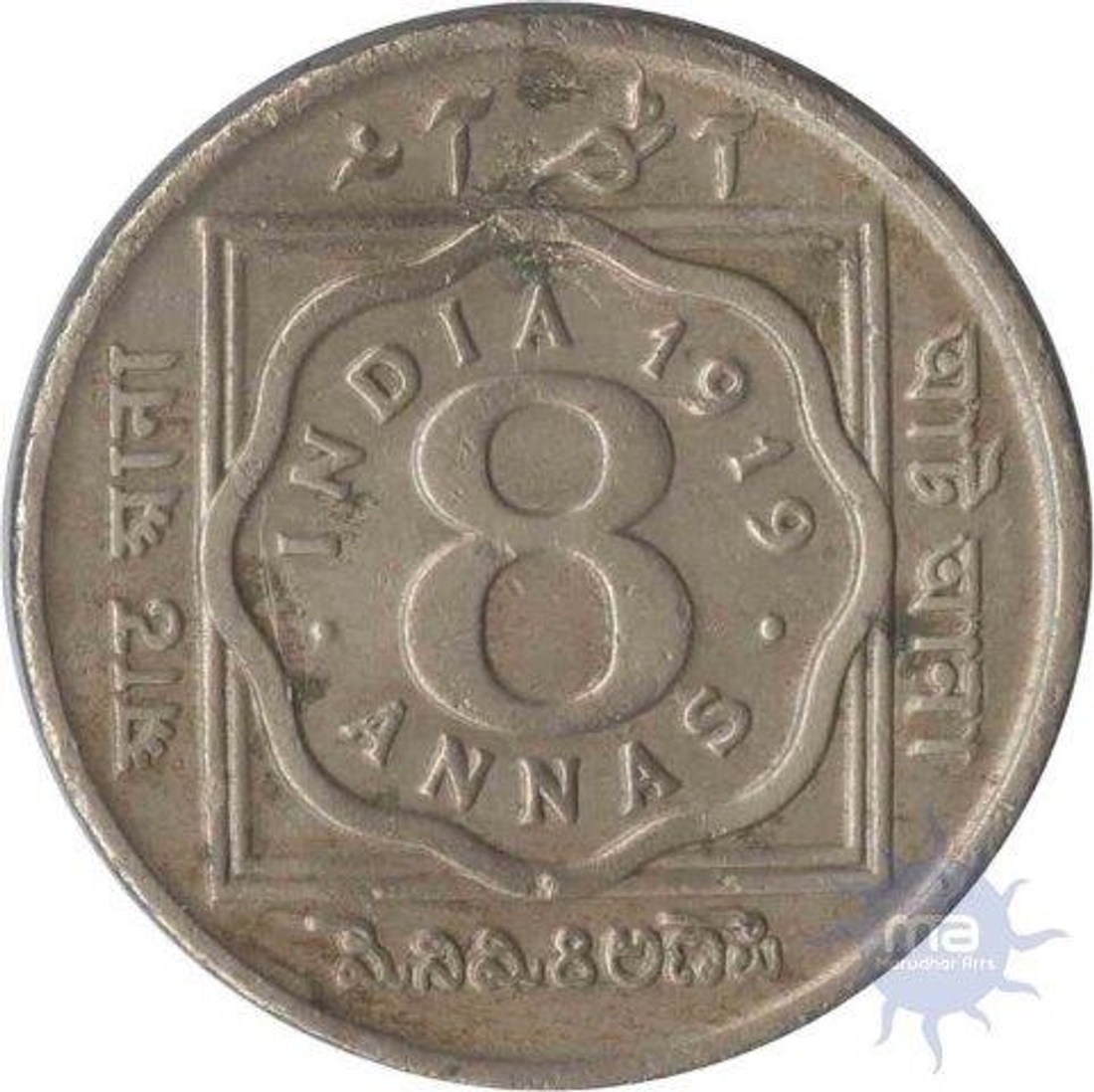 P auction images