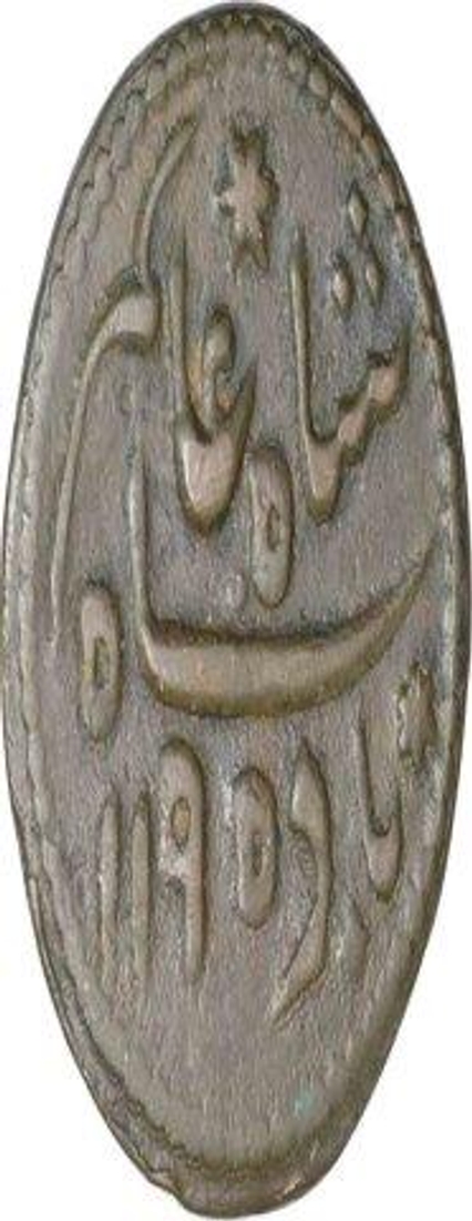 P auction images