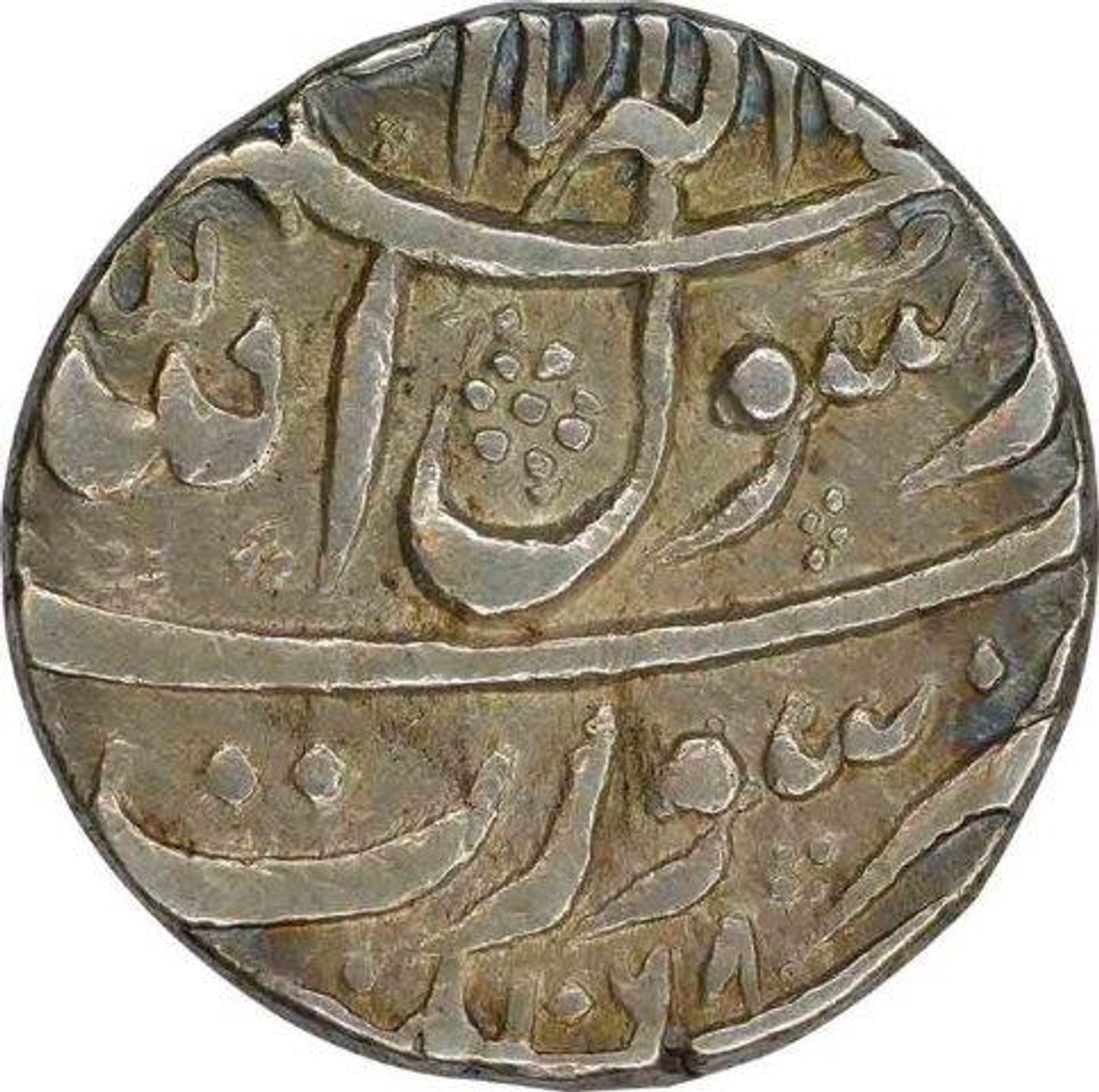 Silver Rupee of Murad Baksh of Surat Mint. | Auction 15 | Marudhararts