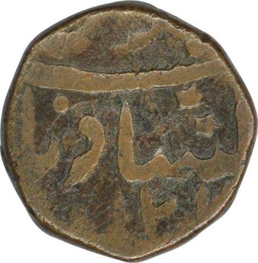 P auction images