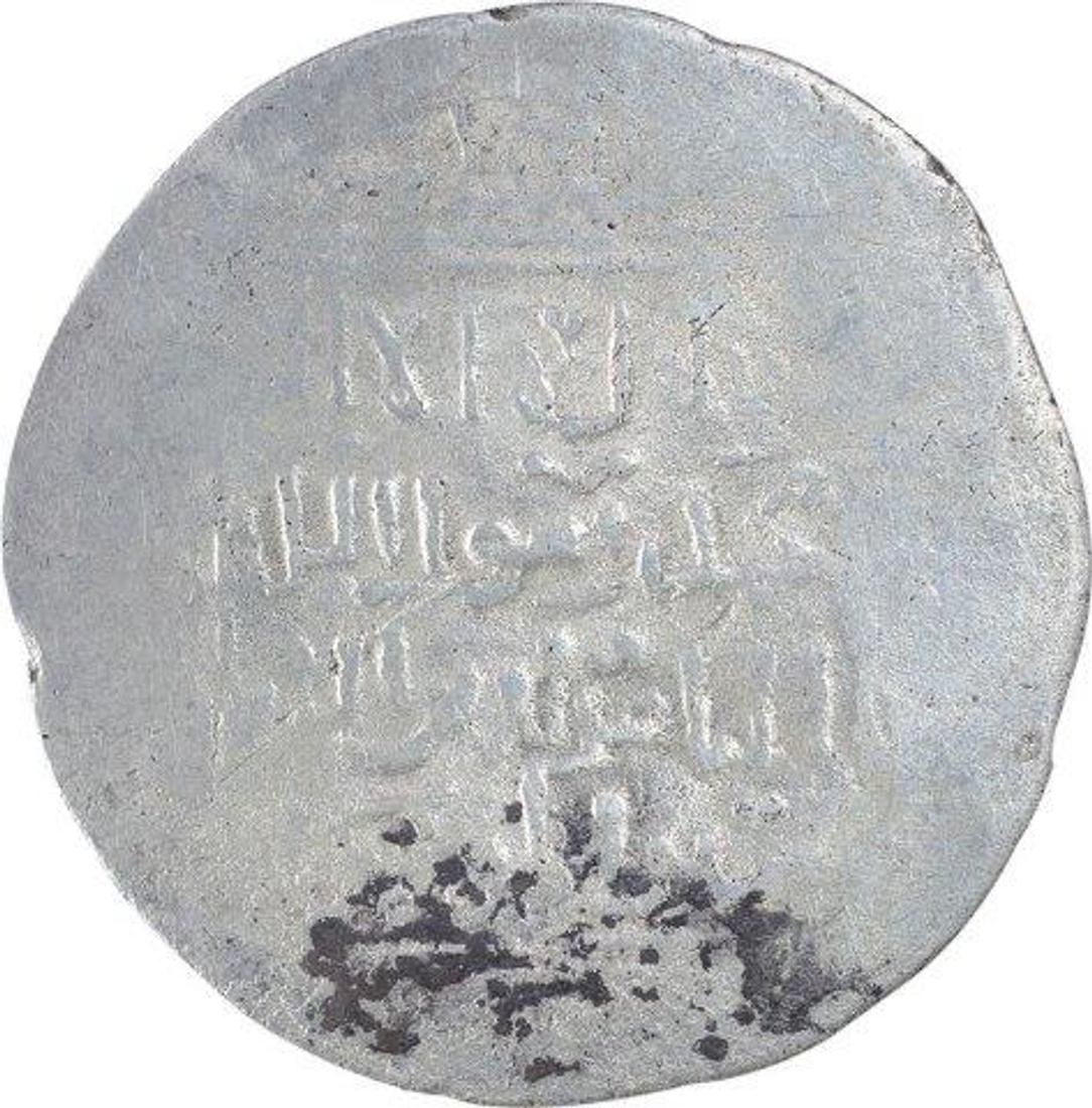 P auction images