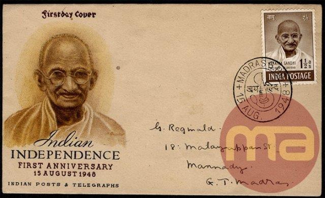 Extremely rare FDC of Gandhi 1V with Jaihind Cancellation of