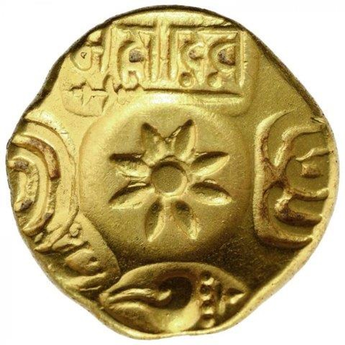 TAD&KING 15年前買いました。 レアです♪ Gold Padma Tanka Coin of Mahadeva of Yadavas of Devagiri