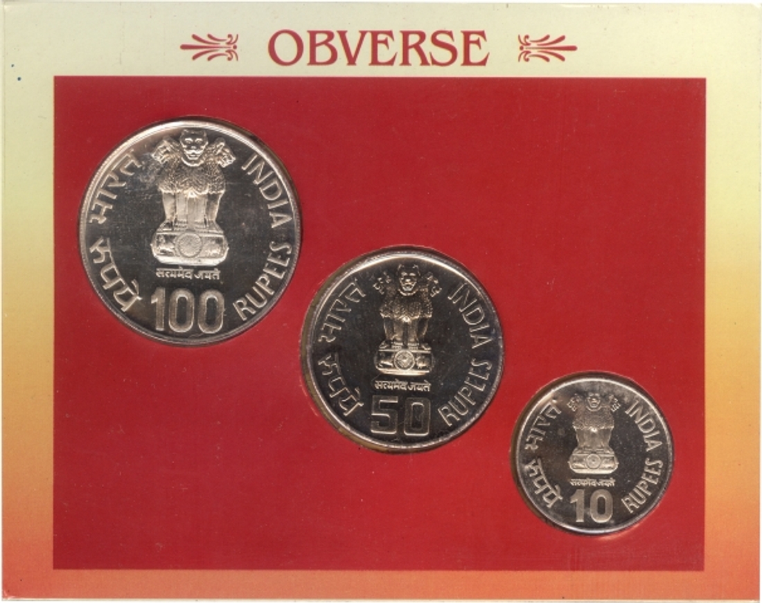 P auction images