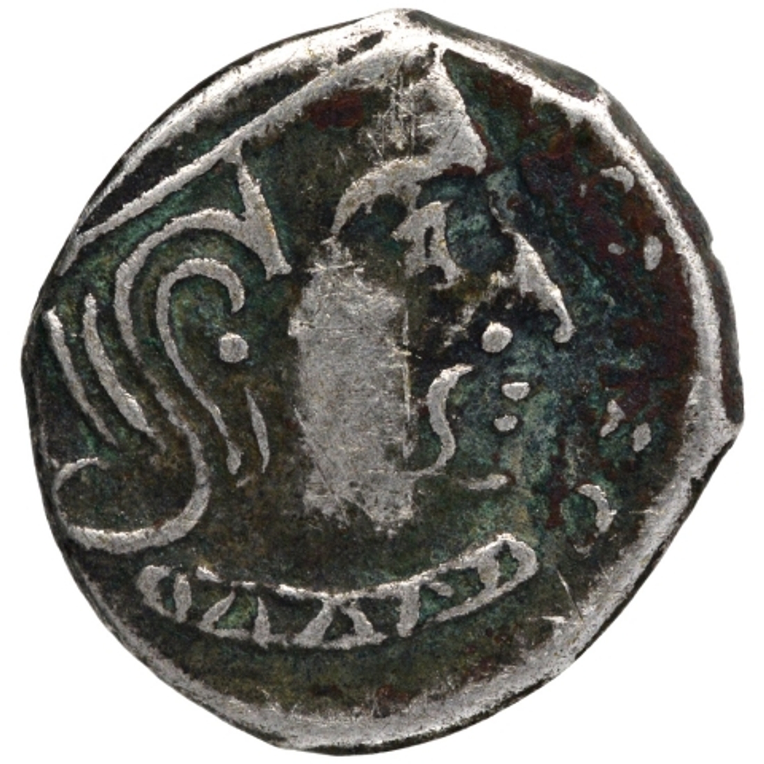 Silver Drachma Coin of Chandragupta II of Gupta Dynasty. | Auction Silver Drachma Coin of Chandragupta II of Gupta Dynasty. | Auction