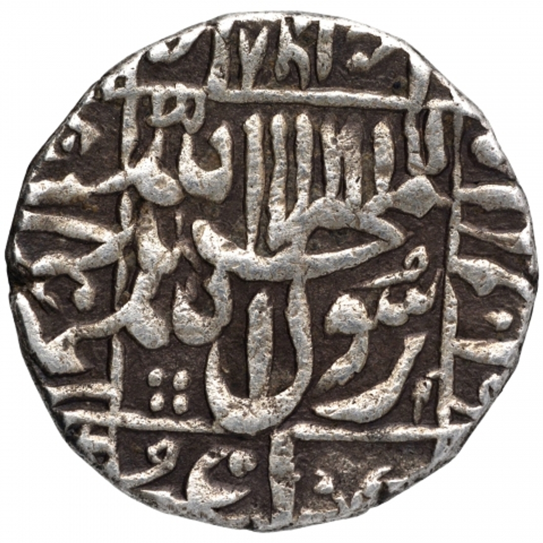 Silver Rupee Coin of Murad Baksh of Surat Mint. | Auction 26 | Marudhararts