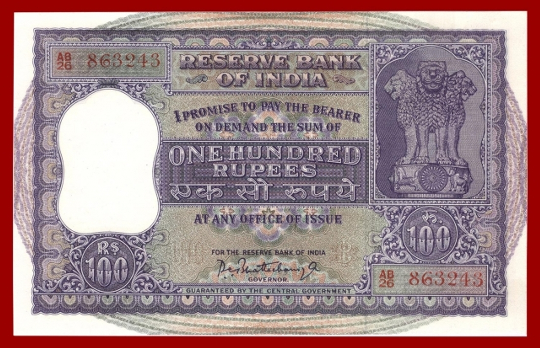 P auction images