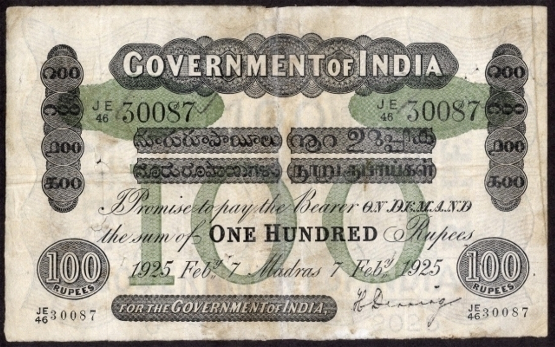 Uniface One Hundred Rupees Note of King George V Signed by H