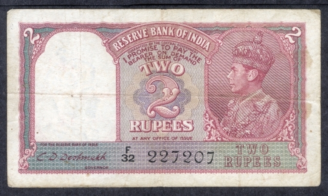 2 Rupees