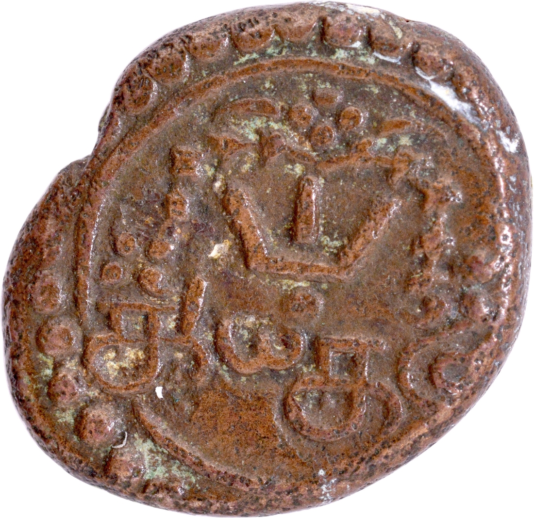 P auction images