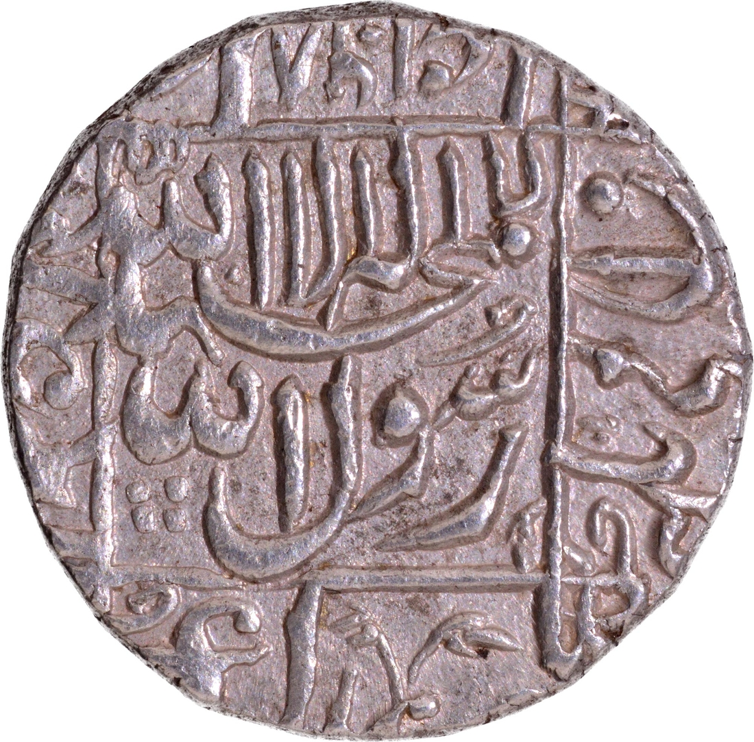 Murad Bakhsh Silver Rupee Coin of Surat Mint of AH 1068. | Auction 40 |  Marudhararts