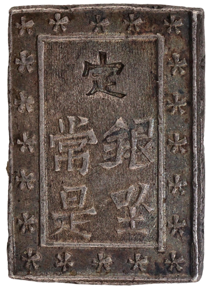 P auction images