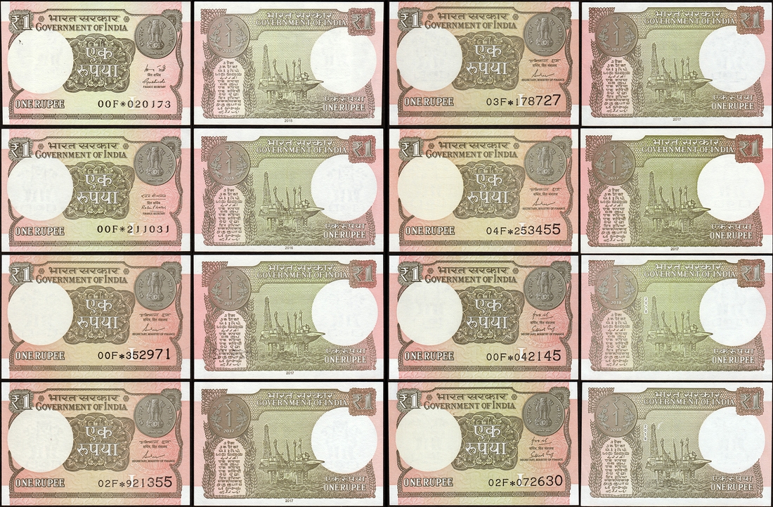1 Rupees