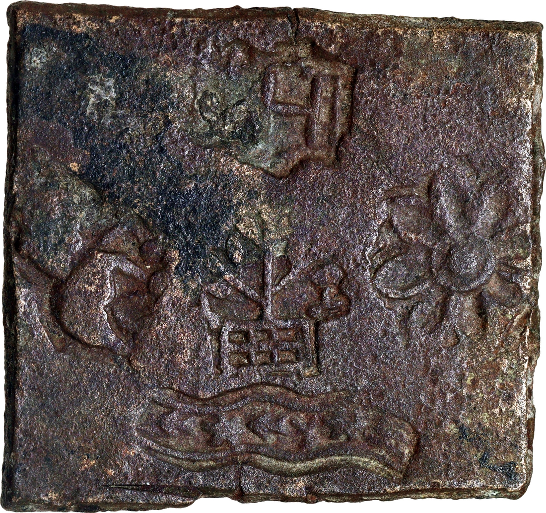 P auction images