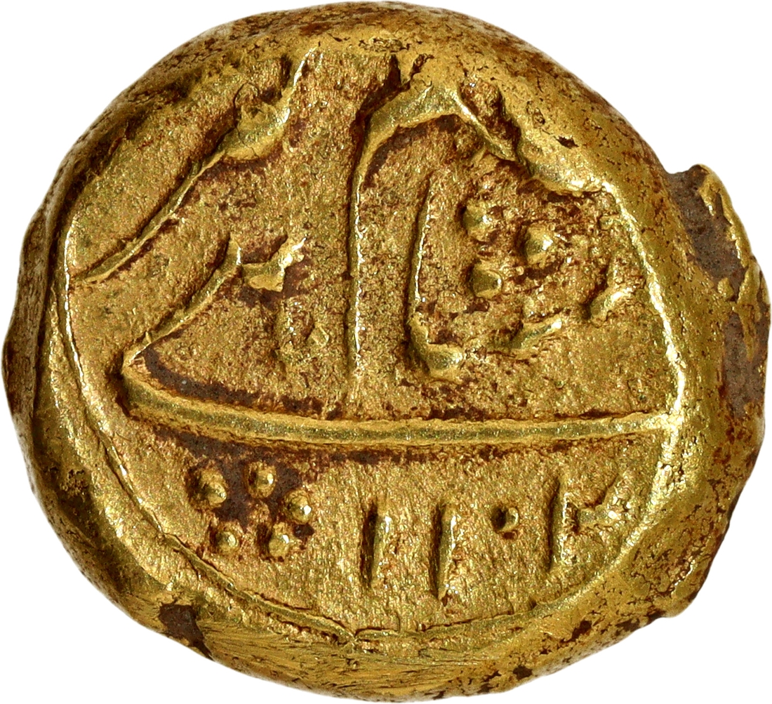 Very Rare Mughal Gold Pagoda of Aurangzeb from Nasirabad (Dharwad