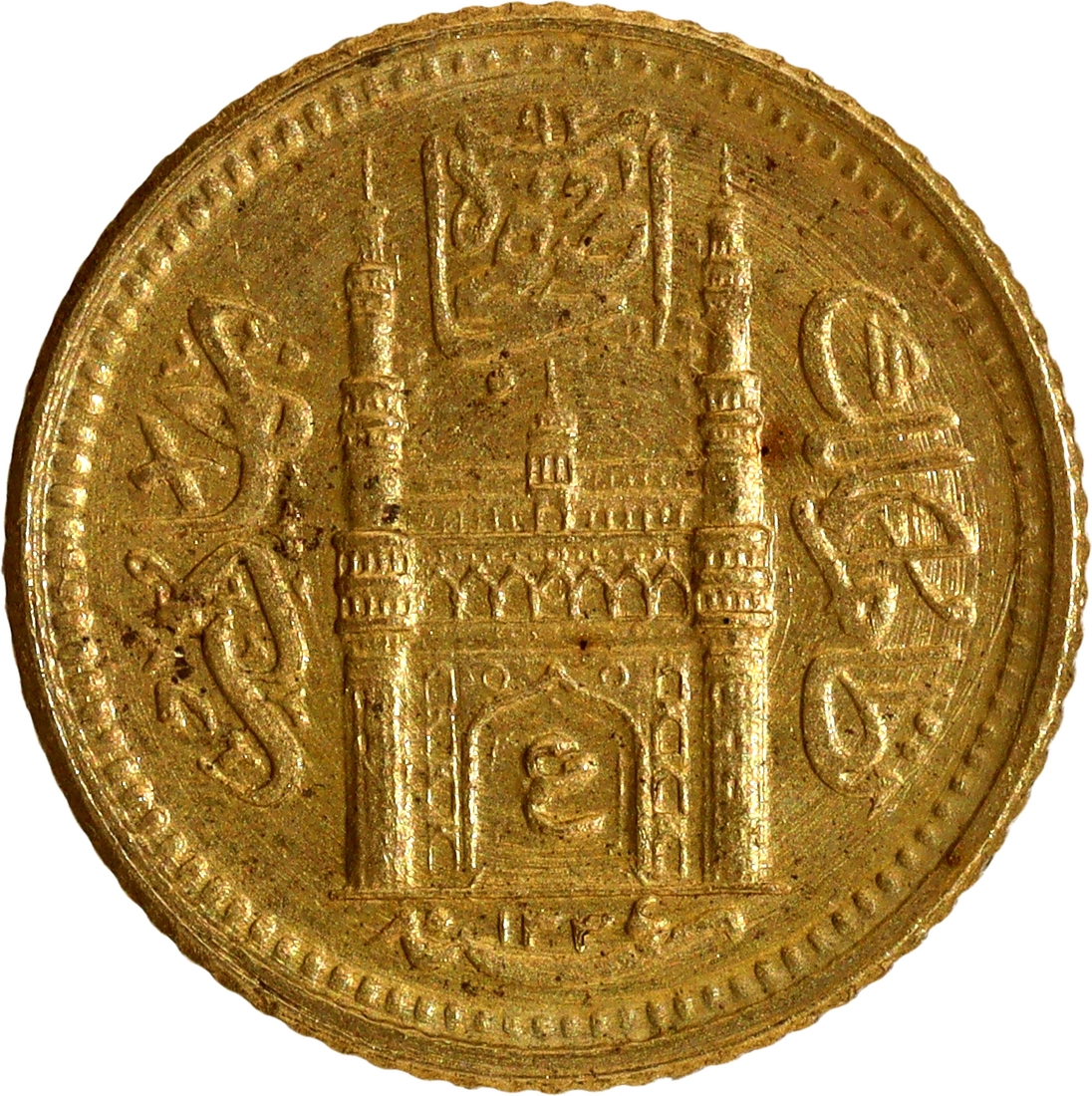 Hyderabad State, Gold One-Eighth Ashrafi of Mir Usman Ali Khan, AH