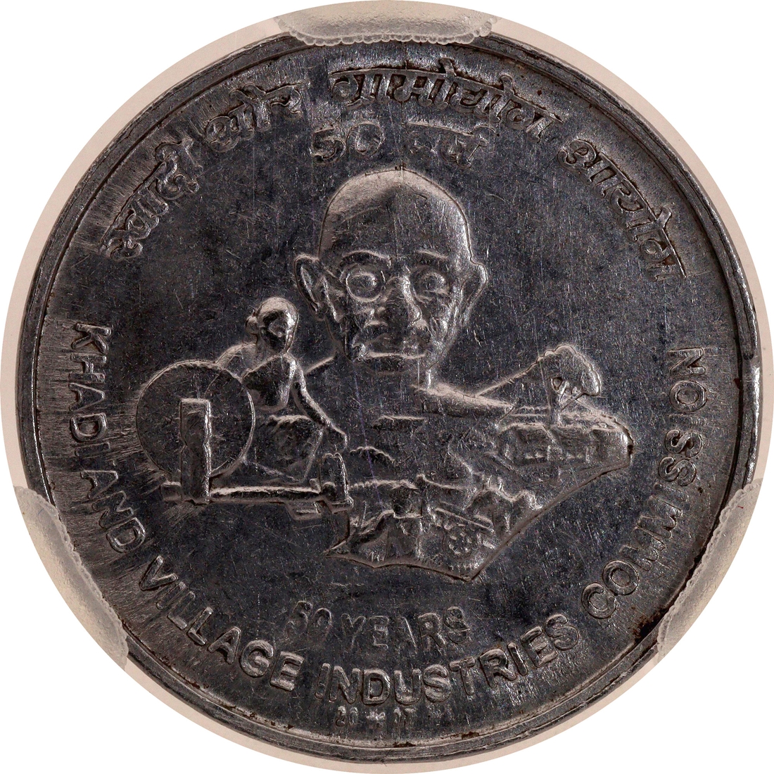 P auction images