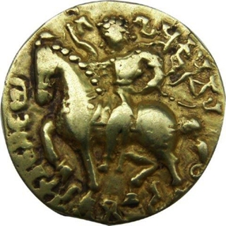 Gold Dinar Coin of Kumaragupta I of Gupta Dynasty of Horseman type