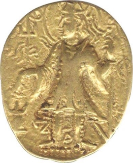 Gold Dinar Coin of Vasudeva I of Kushan Dynasty.