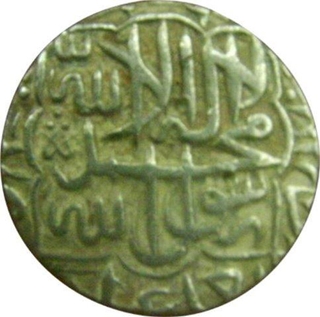 Silver Rupee Coin of Akbar.