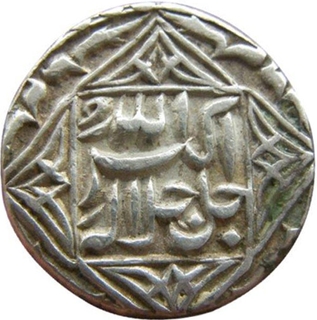 Silver Rupee Coin of Akbar of Lahore Mint.