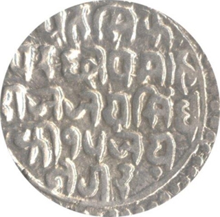 Silver Rupee Coin of Jai Singh of Bajranggarh State.