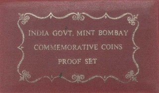 Proof Set of Small Farmers of 1987 of Republic India.