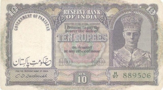 Ten Rupees Bank Note of King George VI Signed by C D Deshmukh of 1948 of Pakistan Overprint.