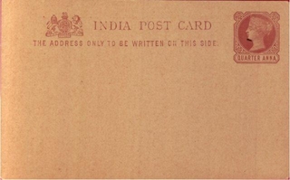 Postal Cover of Quarter Anna of Victoria Queen of 1899.