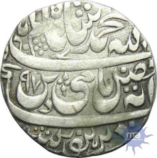 Farrukhabad, Ahmadnagar- Farrukhabad, Silver Rupee, AH 1197 / 23RY, Broad Flan, rev partly double hammered, About very Fine.