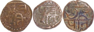 Maratha Confederacy (3), Chattrapati Shivaji, 1/4 Paisa, 1/2 Paisa, Paisa.