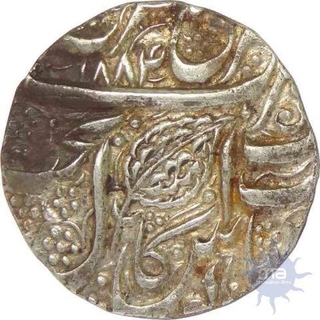 Sikh Empire, Gobind Shahi, Silver Rupee, VS1884 / 95RY, About Extremely Fine, Rare.